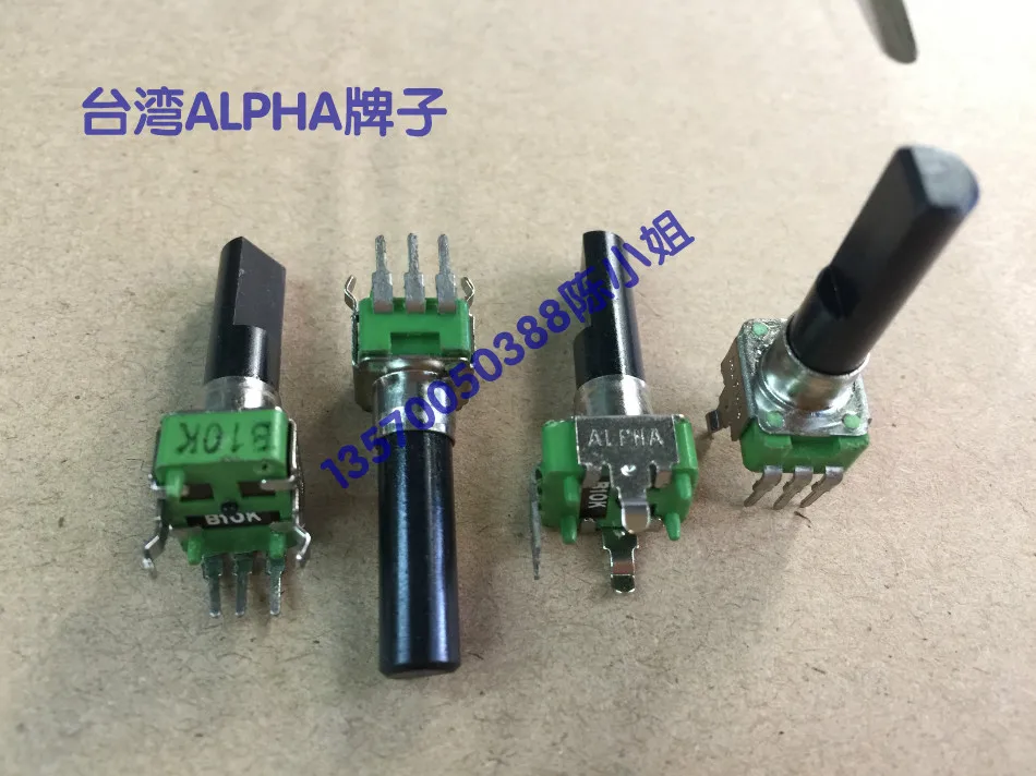 motion sensing light switch 5pcs  Taiwan ALPHA Hua brand R09 type potentiometer, B10K axis long, 23MM half shaft plastic push button caps