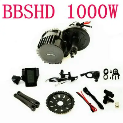 Cheap mid motor