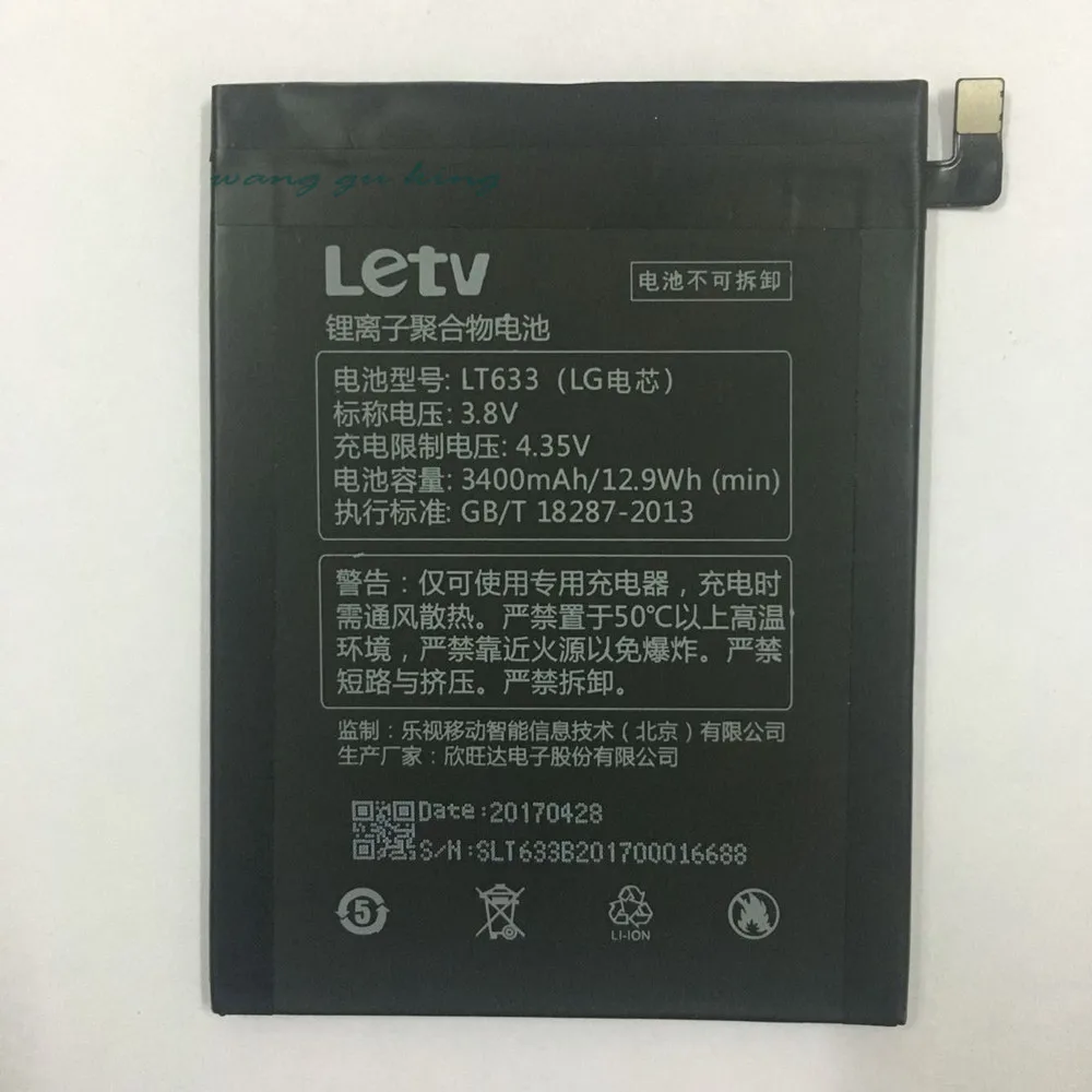 

Mrs win 3400mAh LT633 Battery for Letv Le 1 Max X900 Le One Max X900 Battery