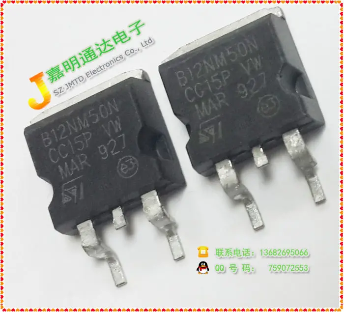 20 ШТ. STB12NM50N B12NM50N SMD TO-263 n-канал полевой Новая Гарантия Качества пятно |