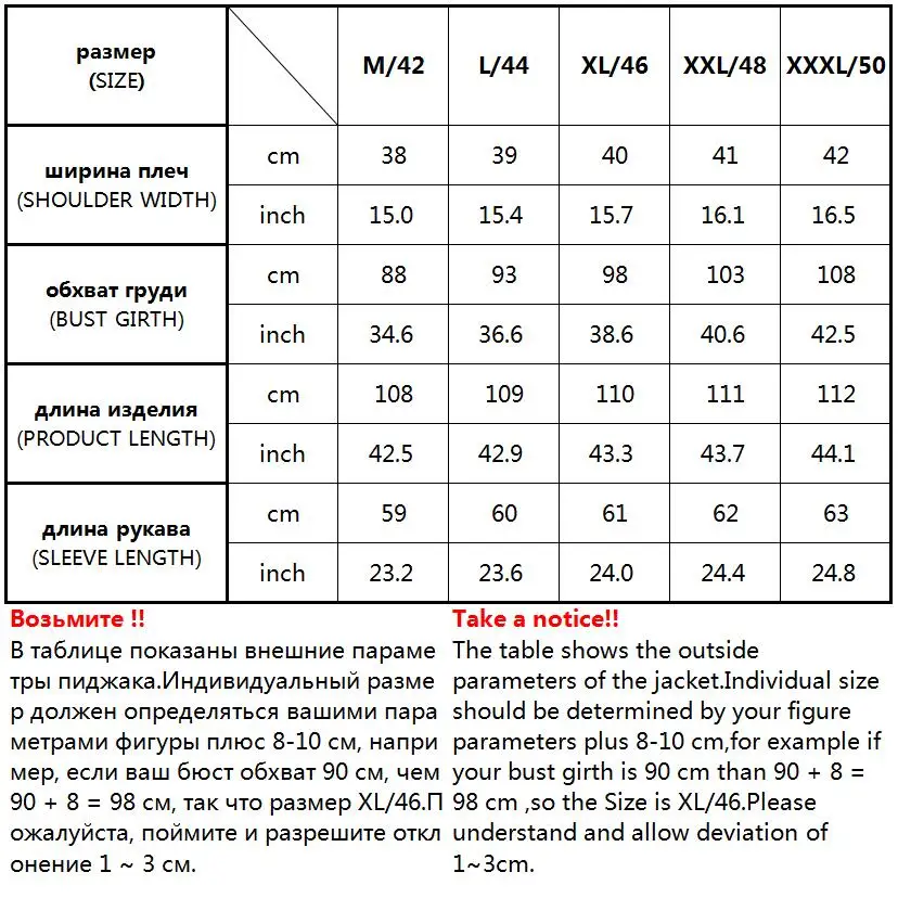 Fashion Winter Jacket Women Big Fur Belt Hooded Thick Down Parkas X-Long Female Jacket Coat Slim Warm Winter Outwear 2019 New