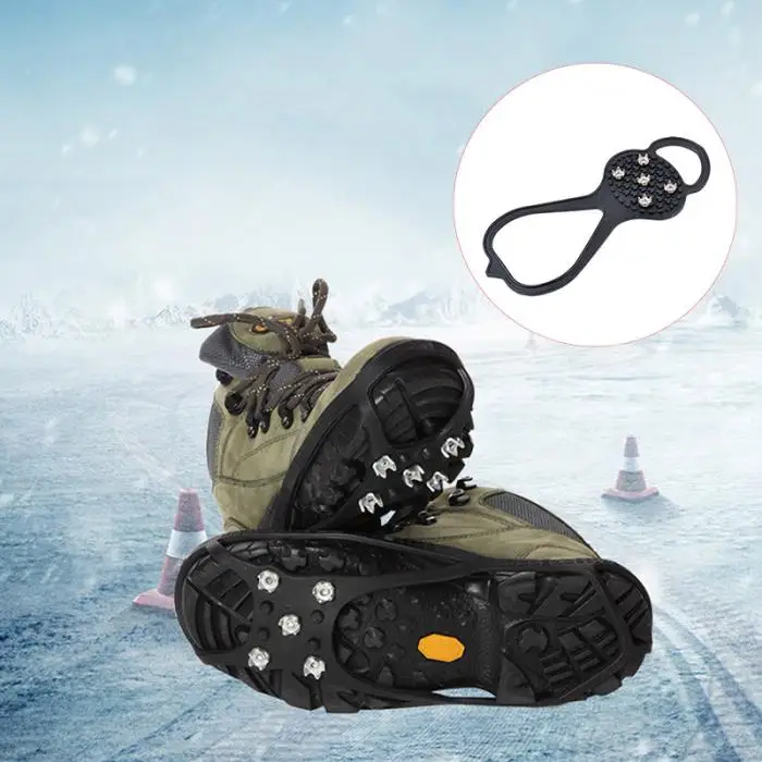 1 пара силиконовых нескользящих цепления для обуви, ледяные захваты для снега, Клещи для ледоступы, скобы ASD88