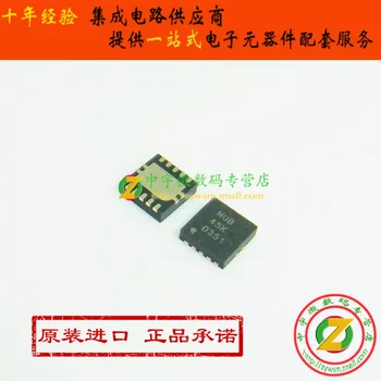 

TPS63700DRCR TPS63700DRCT TPS63700 NUB SON10