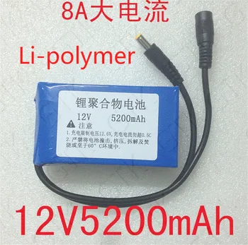 

5200mah 12V lithium bateria 12V Li polymer battery for Hernia lamp projector LED lamp belt oxygen machine fan mobile print DVD