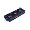 Computer Components