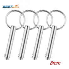 4X8 мм BSET MATEL морской ранг быстросъемный шариковый штифт для ЛОДКИ БИМИНИ верхней палубы шарнир морской нержавеющей стали 316 аксессуары для лодки