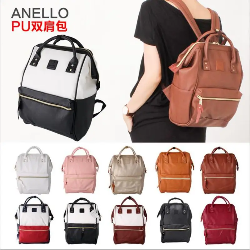 

PU Leather Ring Backpack School Bags For Teenagers Male Anello Backpack Sac A Dos Women Mochila Zaino Rucksack Seljakott