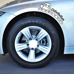 Volkrays автомобильные аксессуары мультфильм Baymax колесо наклейка на козырек кузова декоративные наклейки для мотоцикла Fiesta Bmw Golf hyundai Renault