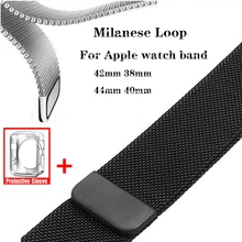Ремешок для часов, Миланская петля, ремешок для Apple watchband 4 44/40 мм Нержавеющая сталь браслет аксессуары для наручных часов iwatch серии 3/2/1, 38, 42 мм, версия