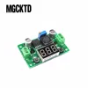 10pcs Cheap LM2596 DC 4.0~40 to 1.3-37V Adjustable Step-Down Power Module + LED Voltmeter ► Photo 3/3