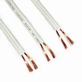 

Cable cord household white lamp holder line RVB2 core *0.75 1 square battery car charging power cord LED copper