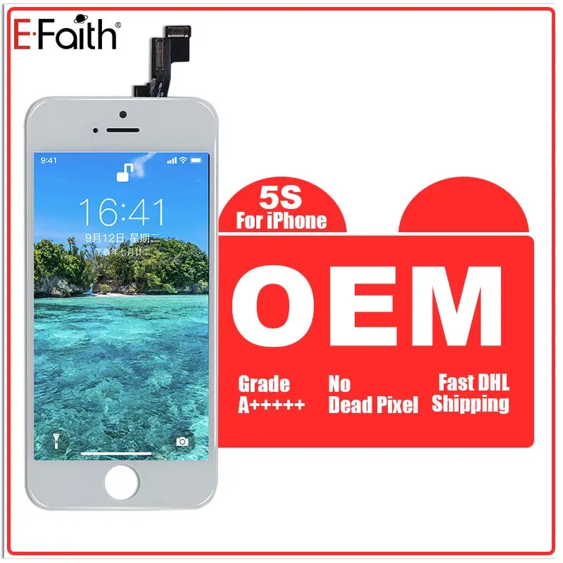 5S-W