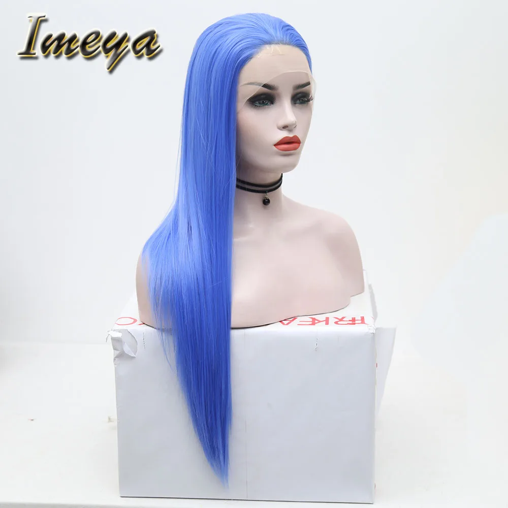Imeya -5