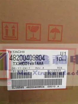 

TX38D01VM1AAA 15" 1024*768 LCD Display Screen