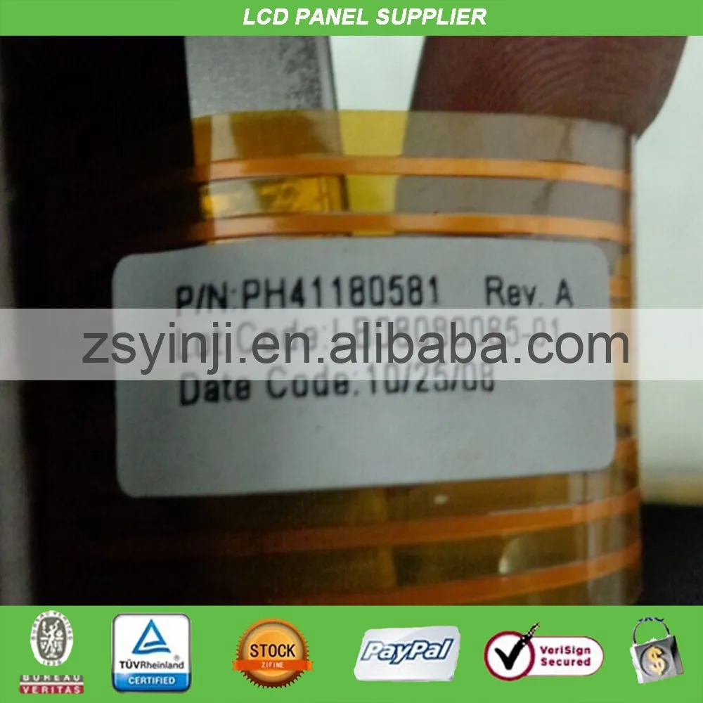 

PH41180581 Rev. A new touch glass LB08080085-01