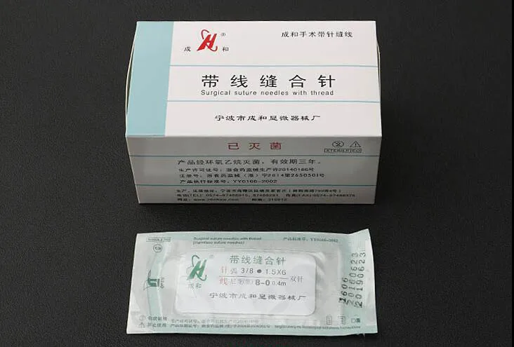 QQ20180331220559