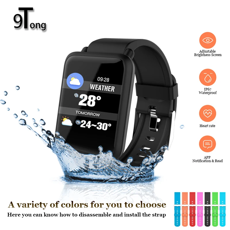 

9Tong Sport Smart Watch Waterproof Heart Rate Bluetooth Fitness Tracker Smartwatch Blood Pressure Smart Bracelet for Android IOS