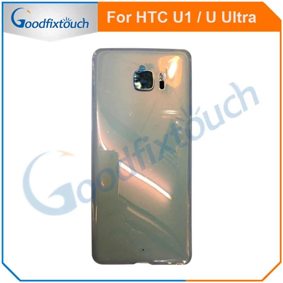 HTC-U1-BC-4