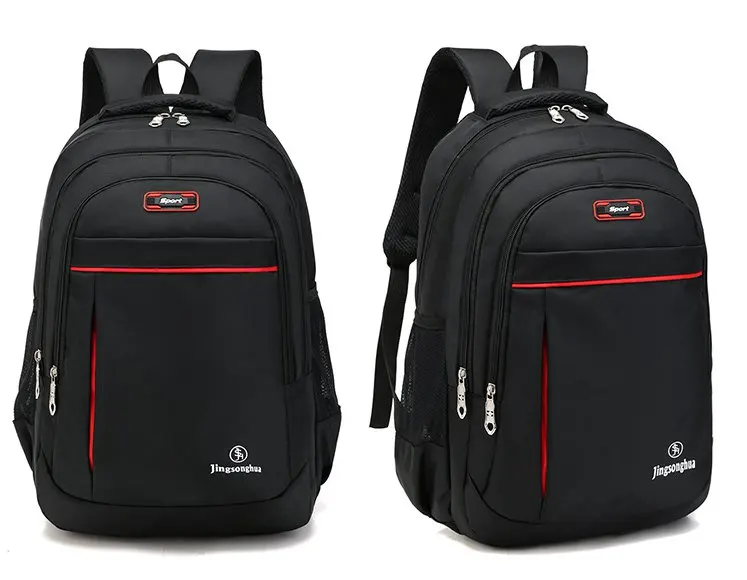 Классический школьный рюкзак для колледжа Оксфорд водонепроницаемый прочный большая вместительность сумка городская коммутационная деловая папка - Цвет: Черный