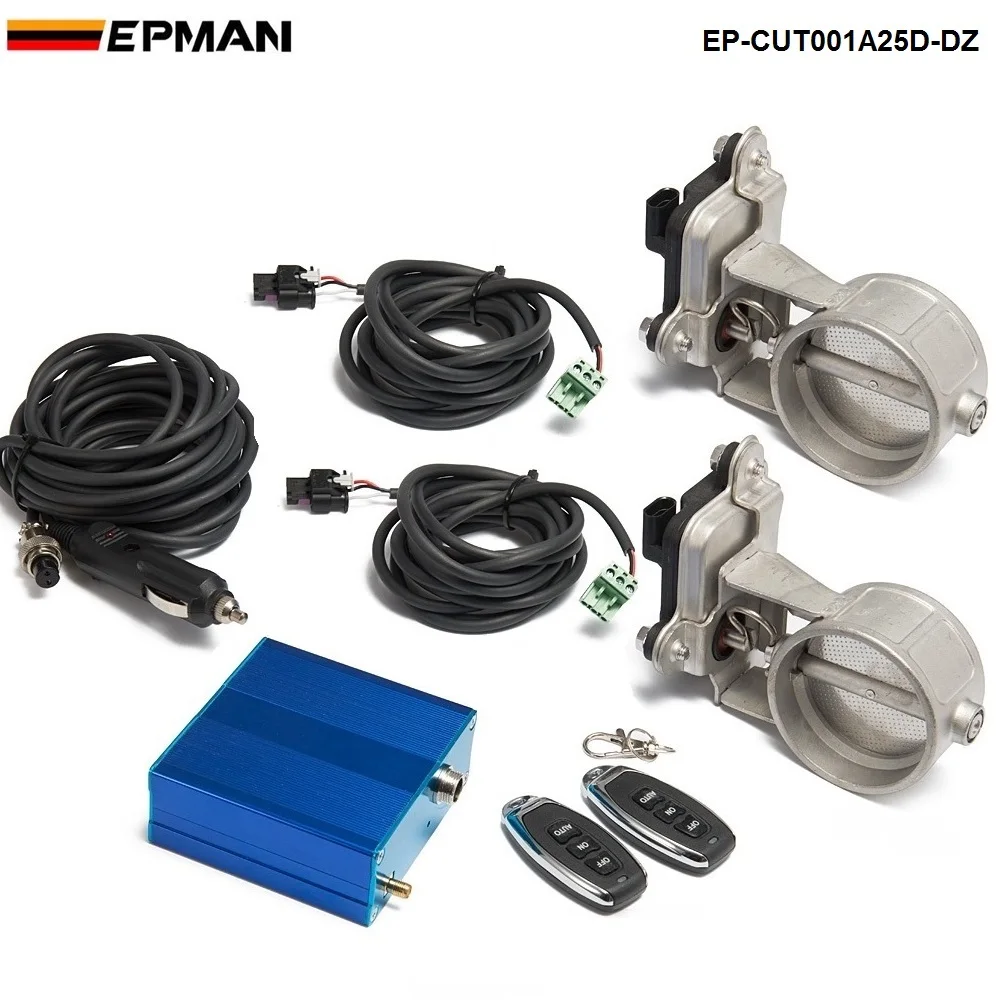 Exhaust Control Valve Dual Set w Remote Cutout Control  For 2.5 63mm Pipe 2 sets EP-CUT001A25D-DZ