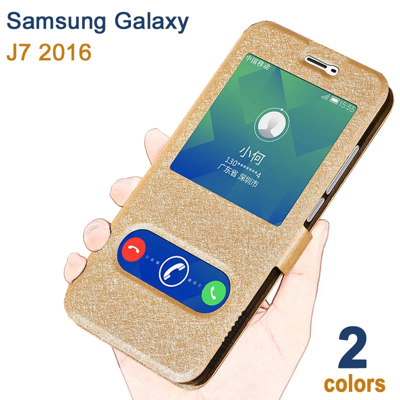 Чехол для Samsung Galaxy J7 2016 кожаный чехол с Windows J 7 Роскошный из искусственной кожи J72016