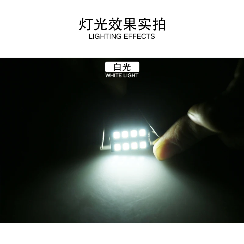 1 шт. гирлянда 31 мм 36 39 42 Светодиодная лампа C5W C10W 2835 SMD Canbus без ошибок Автомобильная