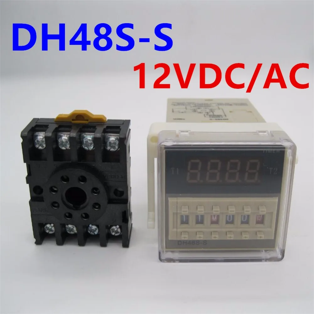 

DH48S-S AC 12VDC/AC repeat cycle SPDT time relay with socket DH48S series 12VDC/AC delay timer with base