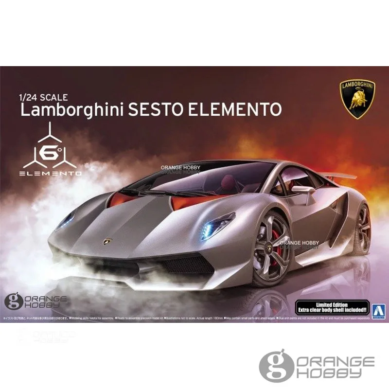 УВБ Aoshima 01073 01074 1/24 Sesto Elemento одного автомобиля в виде ракушки/Twin кузовов автомобилей весы сборка модель автомобиля строительный Наборы oh