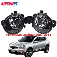 Car Lights