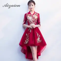 Модные красные короткие Cheongsam невесты Qipao платье замуж вышитые Qi Pao Традиционный китайский свадебное платье Vestidos китайцы