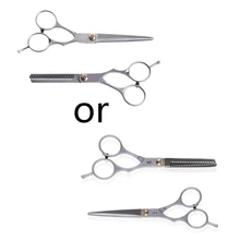 2 шт/1 Набор профессиональные ножницы для стрижки волос филировочные ножницы, парикмахерские Set-M33