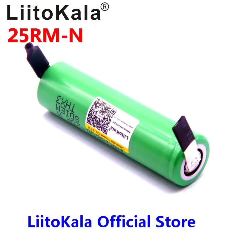 LiitoKala 18650 2500 мАч батарея INR1865025R 3,6 V разряда 20A выделенная батарея для+ DIY никель