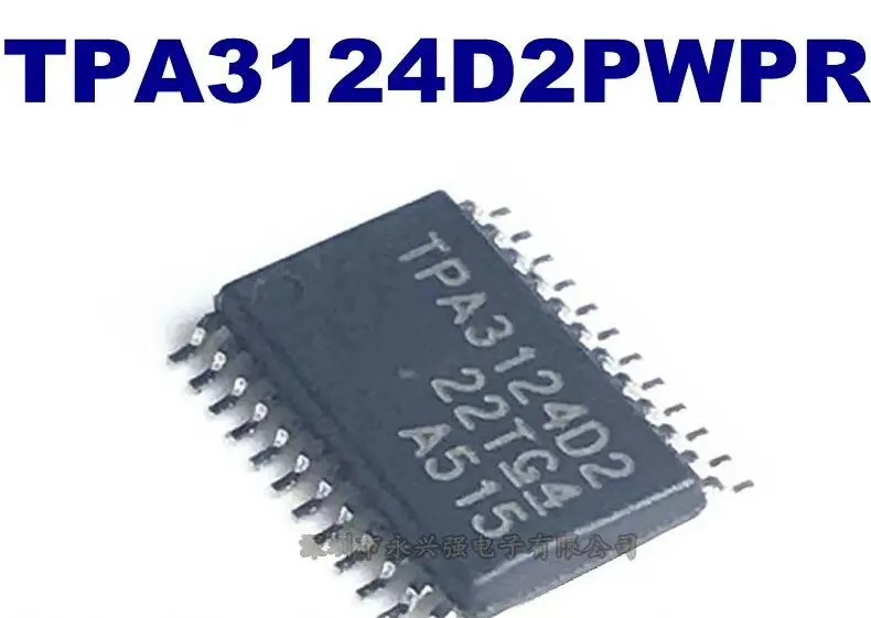 

20pcs/lot TPA3124D2 TPA3124D2PW TSSOP24