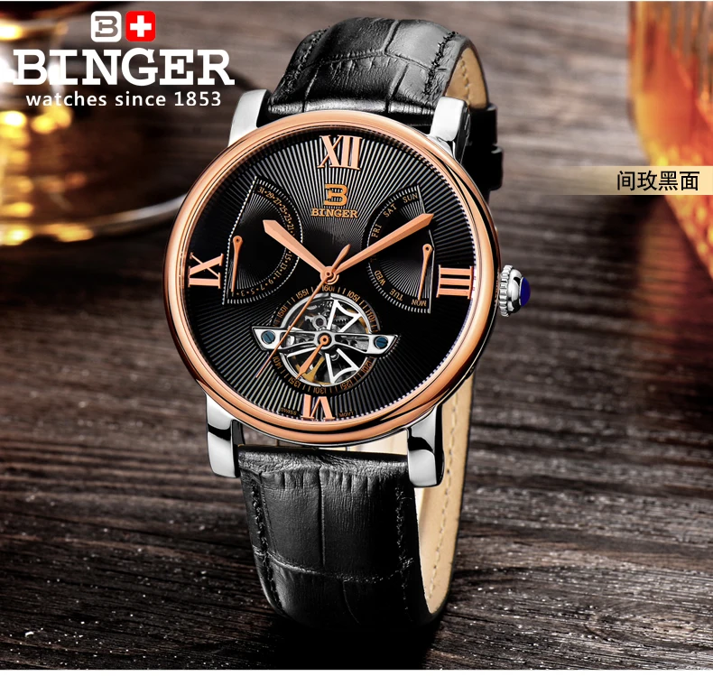 Швейцарские мужские часы люксовый бренд наручные часы Бингер механические часы дайвер водонепроницаемый кожаный ремешок часы BG-0408-3