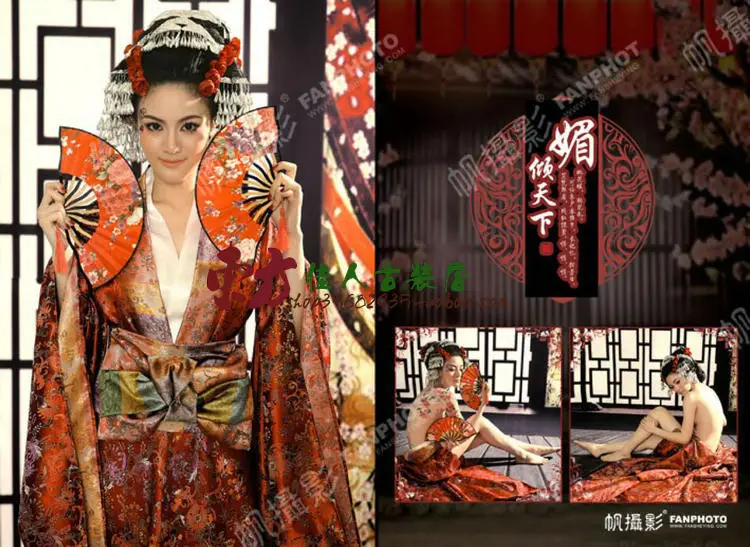 Mei Qing Tian Xia сексуальное кимоно японской гейши для выступления или костюм для тематической фотографии Hanfu для женщин