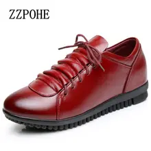 ZZPOHE/Новые весенние тонкие туфли для мам повседневная обувь с мягкой нескользящей подошвой удобная кожаная женская обувь для среднего возраста размер 41