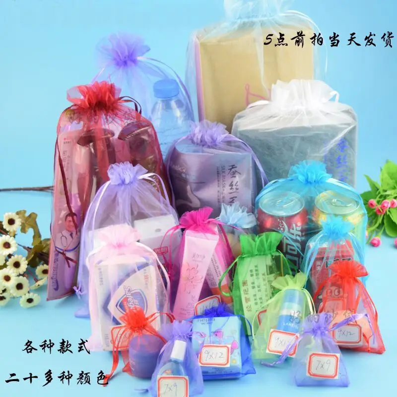 QQ20181231182723