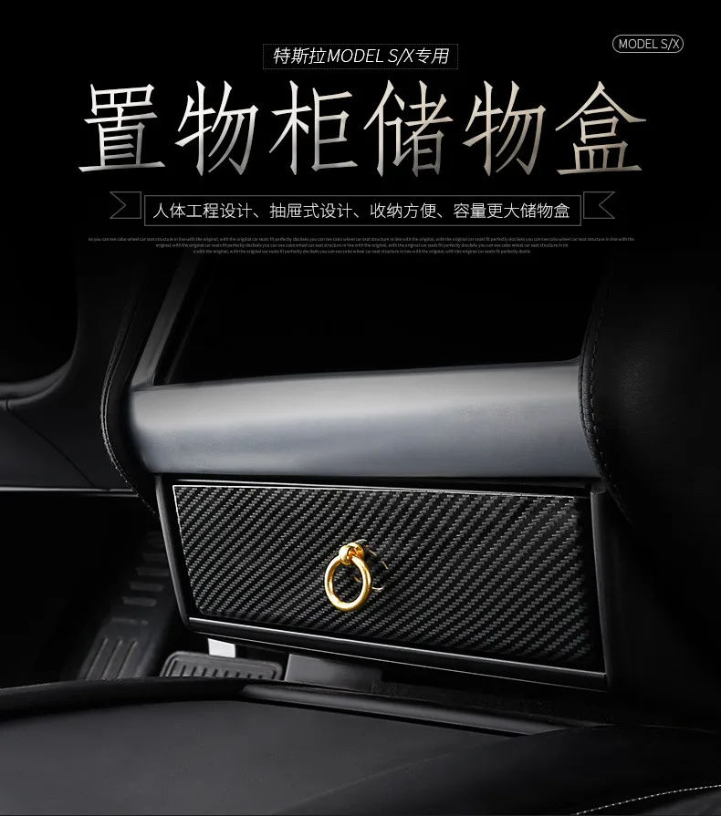Us 3289 Car Interior Store Content Box Glasses Box Car Accessories For Tesla Model S Model X 2014 2015 2016 2017 2018 In Automotive Interior