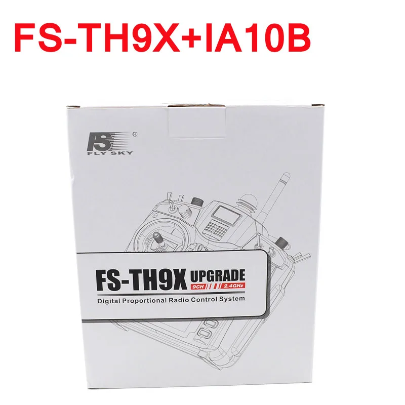 FlySky FS TH9X + IA10B дистанционный пульт 2 4 г 9CH радио комплект Системы (FS IA10B)9CH для rc Quadcopter