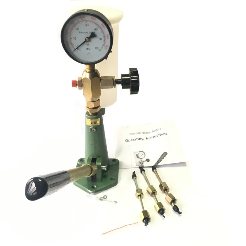 S80 nozzle validator adduswin 1
