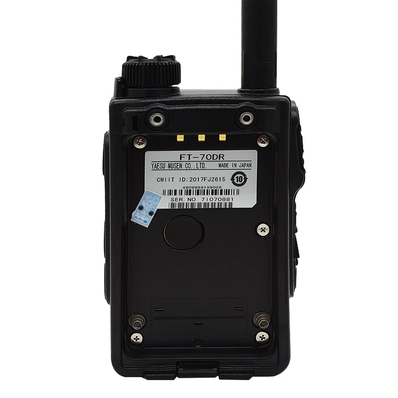 For the original Yaesu FT-70D walkie talkie C4FM / FM dual-band digital handheld Two way Radio Transceiver For the original Yaesu FT-70D walkie talkie C4FM / FM dual-band digital handheld Two way Radio Transceiver