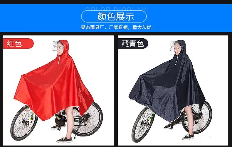 Cheap Capas de chuva