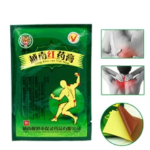 8pcs/bag Vietnam Red Tiger Balm Plaster Muscular Pain Stiff Shoulders Neck Massage Back Pain Relieving Patch Health Care