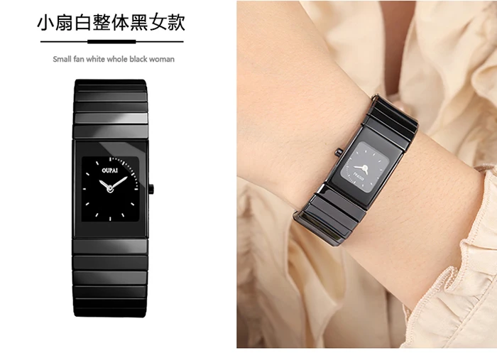 High Quality clock waterproof