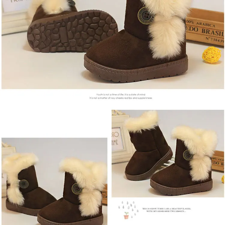 1_21 Children Boots