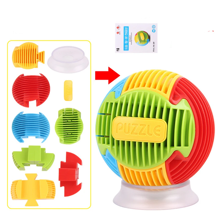 3D Puzzle Ball(3)