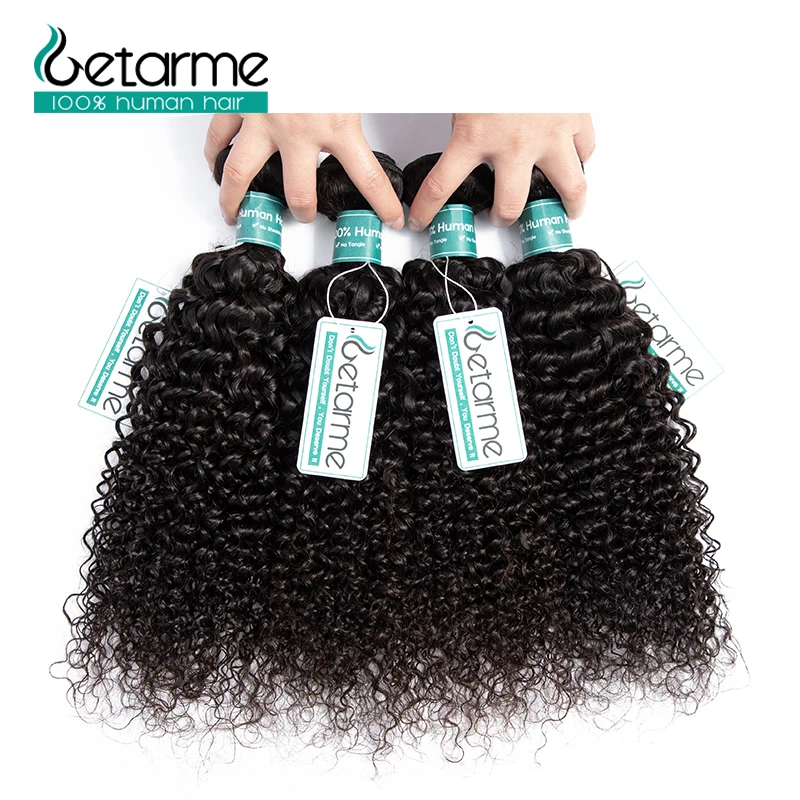 Kinky Curly Human Hair Bundles With Frontal Closure Non Remy Indian Human Hair 13x4 Lace Frontal Closure With Bundles Kinky Curly Human Hair Bundles With Frontal Closure Non Remy Indian Human Hair 13x4 Lace Frontal Closure With Bundles