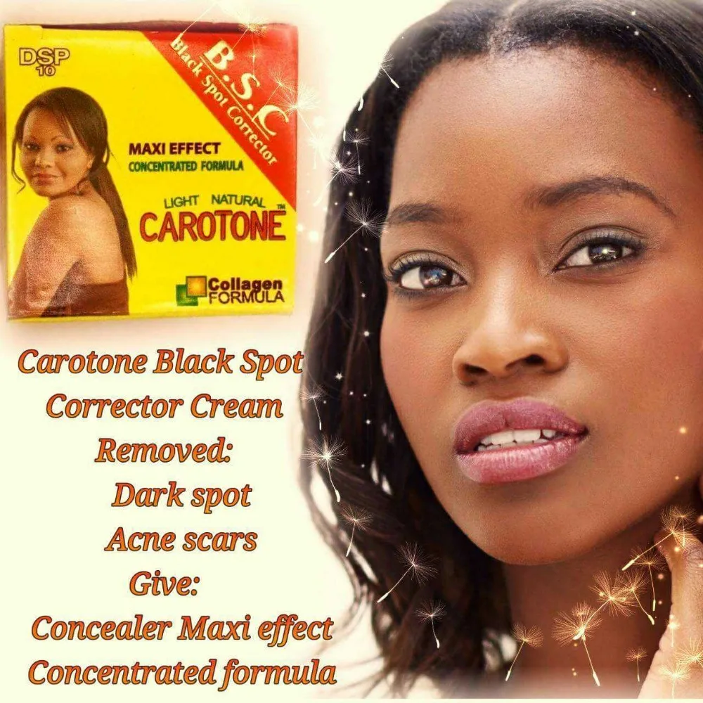 

CAROTONE White repair moisturizing three in one Collagen Cream Moisturizing Cream 30 grams