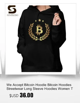 Мы принимаем Bitcoin Hoodie Bitcoin толстовки с длинным рукавом толстовки оверсайз для женщин синий уличная Сладкий Хлопок пуловер толстовка с
