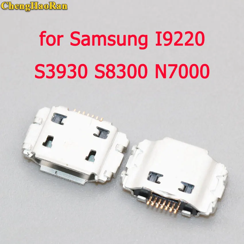 ChengHaoRan 20-100PCS micro mini USB jack socket 7 pin connector for samsung S8300 S5830 N7000 S8000 I9220 S3930 charging port |
